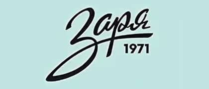 Логотип Заря