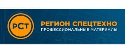 Логотип СантехМастер
