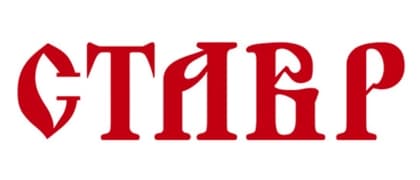 Логотип Ставр