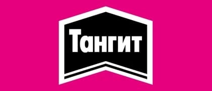 Логотип Тангит