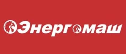 Логотип Энергомаш